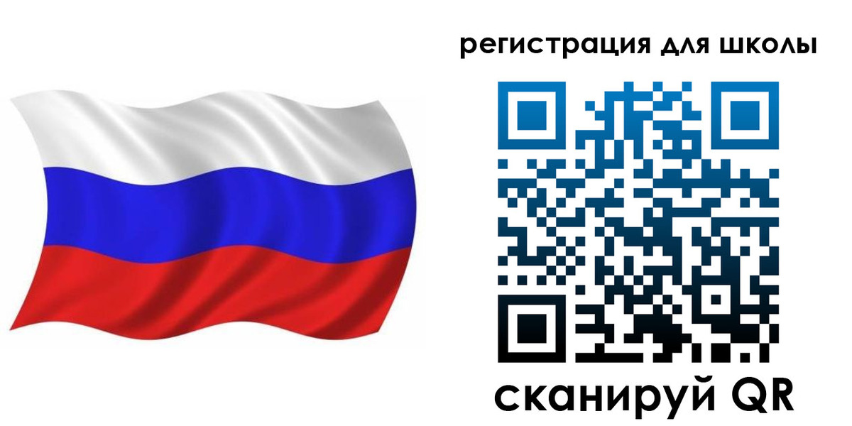 прописка для военкомата в Котельниково
